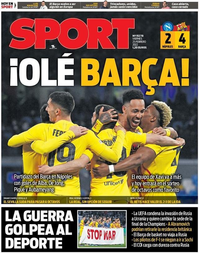 西甲：毕尔巴鄂竞技vs皇家马德里，圣马梅斯难挡银河战舰（西甲焦点战：毕尔巴鄂竞技迎战皇马，圣马梅斯难挡银河战舰）